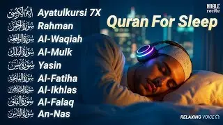 Quran For Stress Relief | Surah Al-Fatiha, Surah Yasin,Ar-Rahman,Waqiah,Al-Mulk