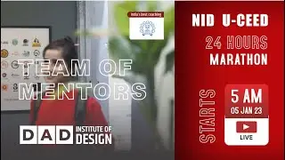 DAD NIFT NID UCEED Marathon Class 2022-23 | DAD NID Marathon Class | NID Open Class | NID2023 UCEED