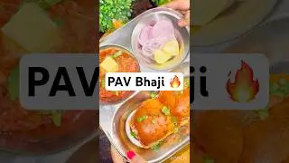 The SECRET to Making PERFECT Pav Bhaji at Home!