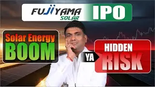 Solar Energy ka Future IPO! | Par andar chhupa ek bada risk!