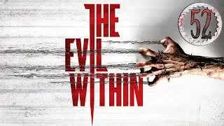 The Evil Within - THE CODE