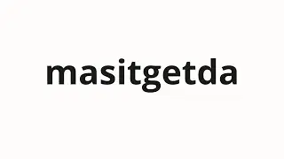 How to pronounce masitgetda | 맛있겠다 (looks delicious in Korean)
