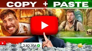 Mr Beast Video Upload Without Copyright | Mr Beast Ki Video Se Paise Kaise Kamaye🤑