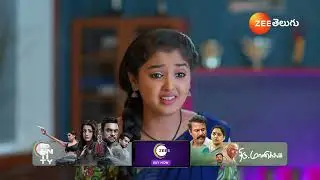 Meghasandesam | Ep - 259 | Best Scene | Mar 17 2025 | Zee Telugu