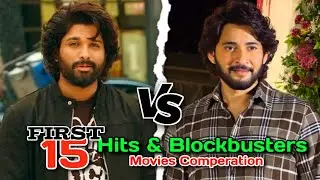 Mahesh Babu 🆚 Allu Arjun: First 15 Movies Hit&ndash;Flop Battle 🤯🔥
