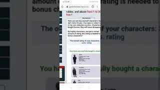 New Rubbles Mining Site | Daily 10 Rubbles free without any investment