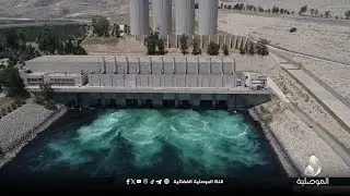تدريسي في كلية الهندسة بجامعة الموصل: الموسم المطري يبشر بالخير وسيعزز رصيد المياه وإنشاء سدود
