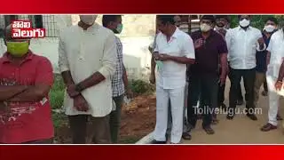 GHMC Elections : TRS Leader Cast His Vote With Family | Tolivelugu TV