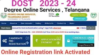 DOST 2023  Notification Degree first year online  admissions  BA BCom BSc BCA BBA