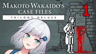 【Makoto Wakaido's Case Files】Ghosteas on the case! 【#1】