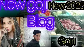 Gojri New Delhi Video  Gojri  block Pahari song dukhiya Gojri New Delhi ❤️&zwj;🔥❤️&zwj;🔥❤️&zwj;🔥🥀🥀💥💬 HD video