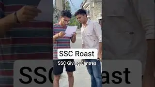 SSC Roast #sscreforms #sscvendorfailure