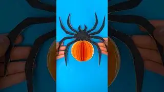 DIY 3D Spider 🕷️ Spooky Halloween Decor Craft!
