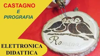 Pirografia su legno di castagno. Usiamo il pirografo per dei dischetti di legno di castagno.