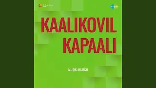 Vennila Vellithattu