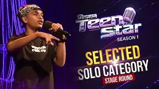 Ravinu Ranthisa | Derana Teen Star Season 01 | Episode 01 (Audition Round) TV Derana