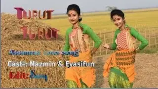 Turut Turut By Mukul Baba |Assamese Song