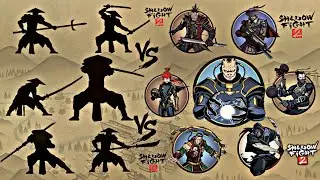 Shadow Fight 2 | Shogun and Bodyguards Weapon vs Titan and Bodyguards