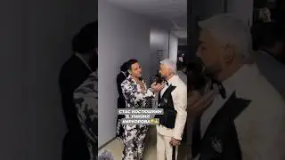 Стас Костюшкин 