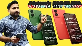 Motorola G35 Price ₹9,999 | 50 MP Quad Pixel Camera | MFA Tech Studio