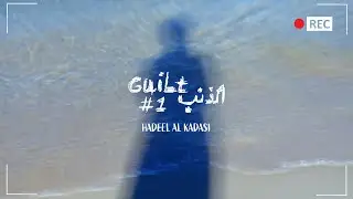 Guilt #1 by Hadeel Al-Kadasi