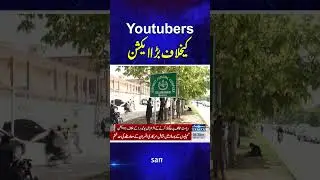 Journalists' YouTube channels among 27 banned over 'anti-state content' | Breaking News