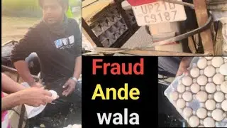 Fraud Ande wala 😮#trending #fraud #viral #zaidu #likes #comments #shares 