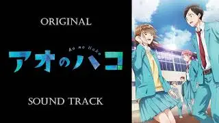 「Blue Box」OST/Original Sound Track | Songs Collection