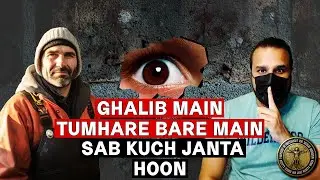 Khuda Har Jaga Hai Ya Kahin Nahi? #Khuda #God #Allah #Omnipresent #omniscience