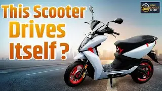 Ather 450X Gets Infinite Cruise Control | How It Works & Why It Matters | G3