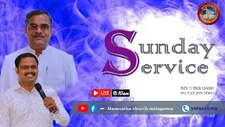 🔴 LIVE | 14-SEP-25 | SUNDAY SERVICE GOD'S WORD | PAS-PAUL ISAIAH |  PAS-JO