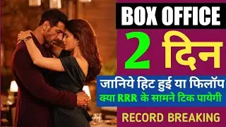 Attack 2nd Day Collection,Attack box office collection,Attack movie ki kamai,John Abraham,KK Jorwal