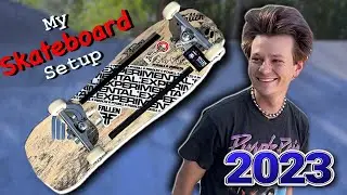 Мой скейтборд настроен в 2023 году