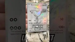 BWR Reshiram ex Pulled From A White Flare Elite Trainer Box!!! #pokemoncards