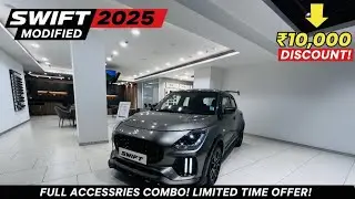 New 2025 Maruti Swift Accessories Combo Kit! 😍 BASE to TOP @ppcarvlogs #swift2025