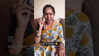 July mein Dhulai hori,?..#summercomedy #thombrebai #hindicomedy #comedyreel #nagpurcity