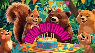 Bear and squirrel cartoon in Urdu | Short Moral Story For Kids #cartoon#bear#bedtimetory