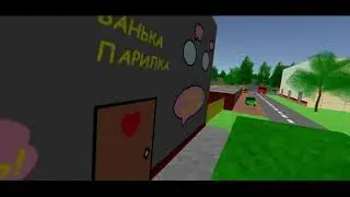 VCB: Why City 4k - Ballad of Drunk Hovanskiy Trailer