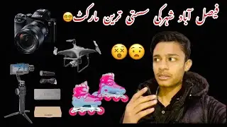 Bilal gunj market Faisalabad | imported products in low prices 😮| Ahsan Lodhi | #trending#vlog