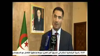 تصريح وزير الاتصال محمد لعقاب عقب تسلمه لمهامه