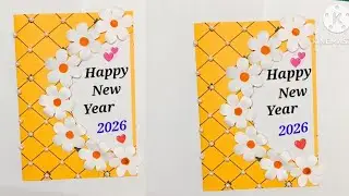 Diy New year Greeting card 2026✨/How to make Easy New year Card/New year Gift ideas for Best friend 