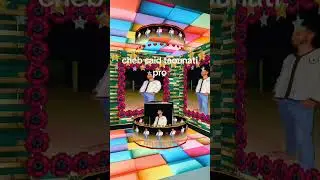 Cheb said taounati أحلا أغاني رايCheb said taounati أحلا أغاني راي