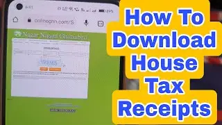 how to download house tax payment receipt | house tax payment receipt kaise download kare