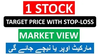 1 STOCK WITH TARGET PRICE AND STOP-LOSS