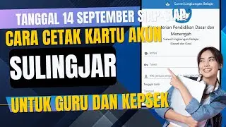 cara cetak kartu login SULINGJAR survei lingkungan belajar paud, sd , smp, sma