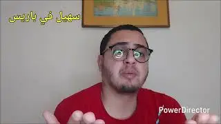 عاااااااااااااجل وحصري كلشي حنى الرأس للبعراوية تنازل سعيد و أمينة طورينو هذا جوابك