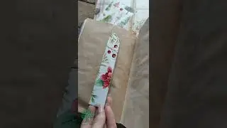 Скрапбукинг БЛОКНОТ