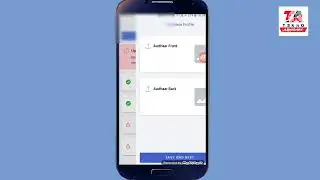 Growmo app registration kase kare #gromoapp #gromo