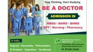 | EXPECTED NEET 2020 CUT OFF |AIQ & SQ|
