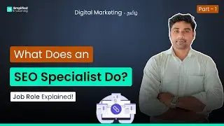 What Does an SEO Specialist Do?  ( Part - 1 )  Explained in Tamil | Digital Marketing in Tamil